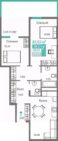 Фото квартиры в ЖК ГОРИЗОНТЫ-2