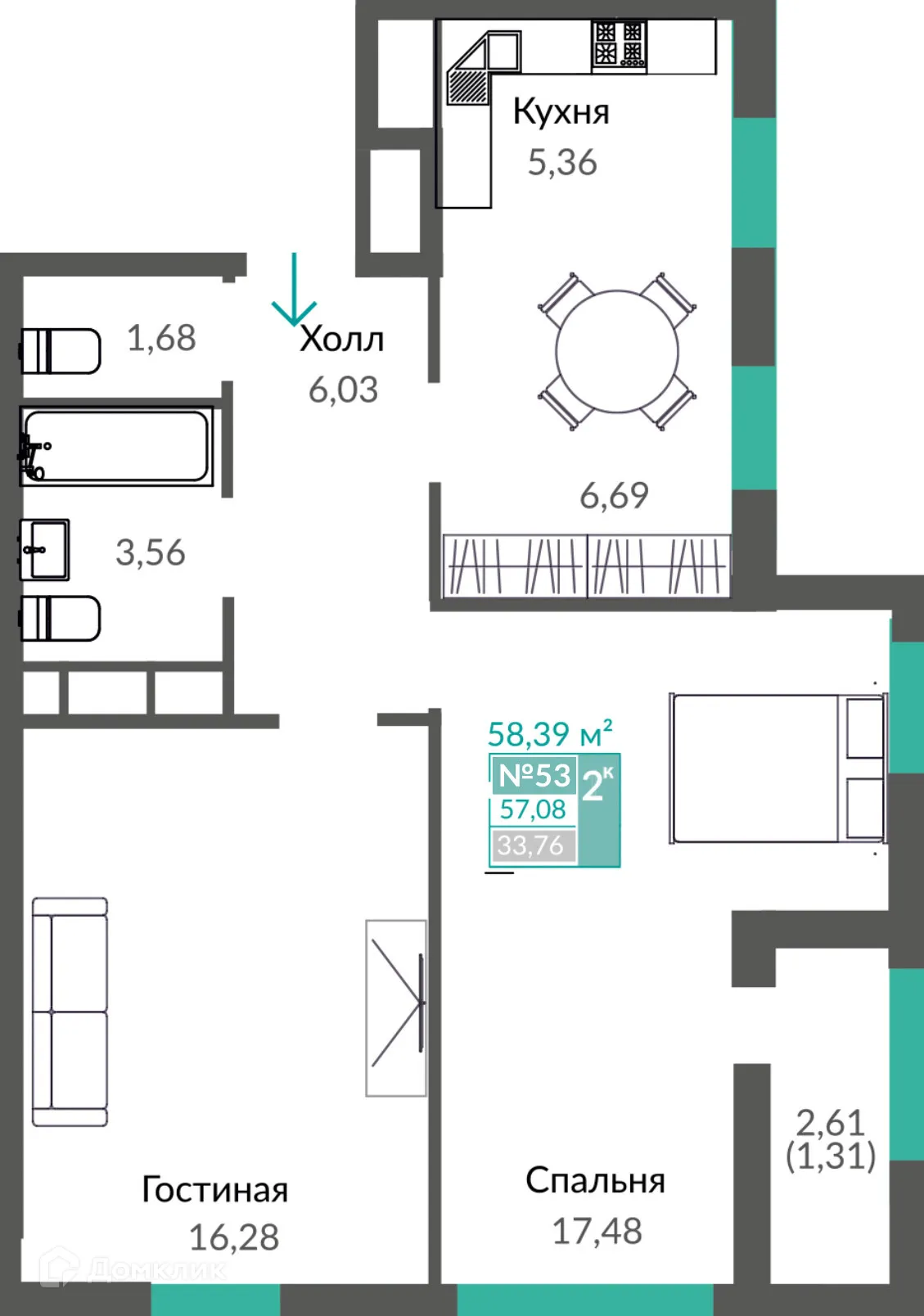 Фото квартиры в ЖК Шалфей