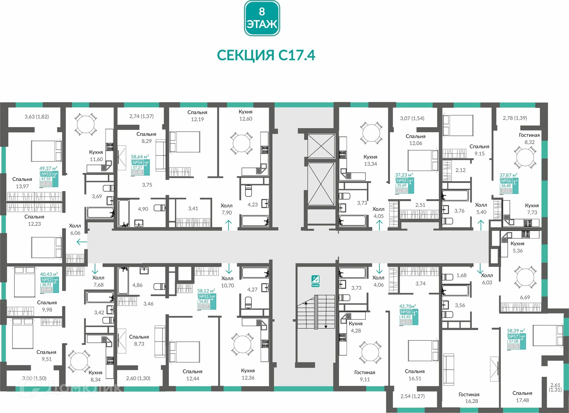 Фото квартиры в ЖК Шалфей