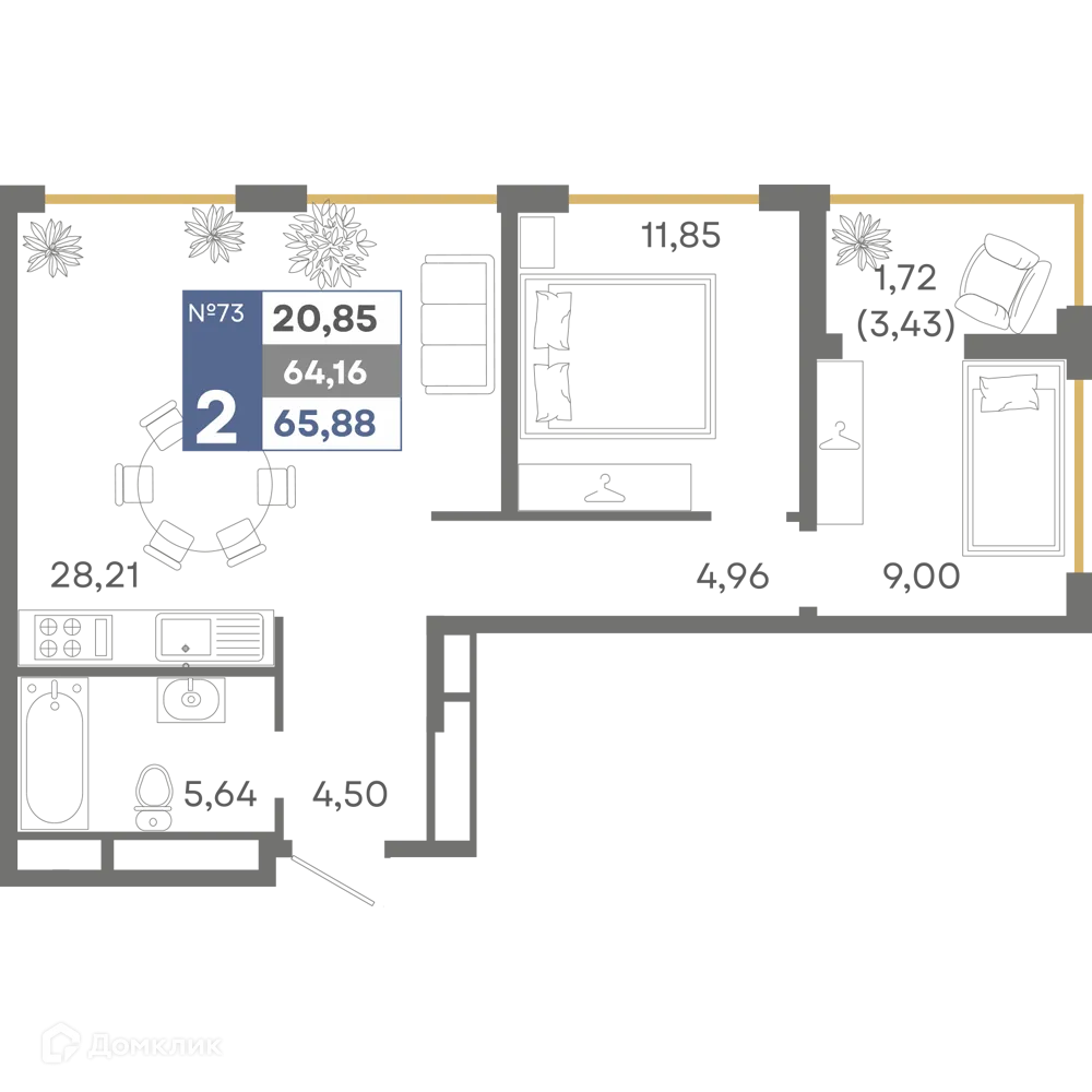 Фото квартиры в ЖК Миндаль