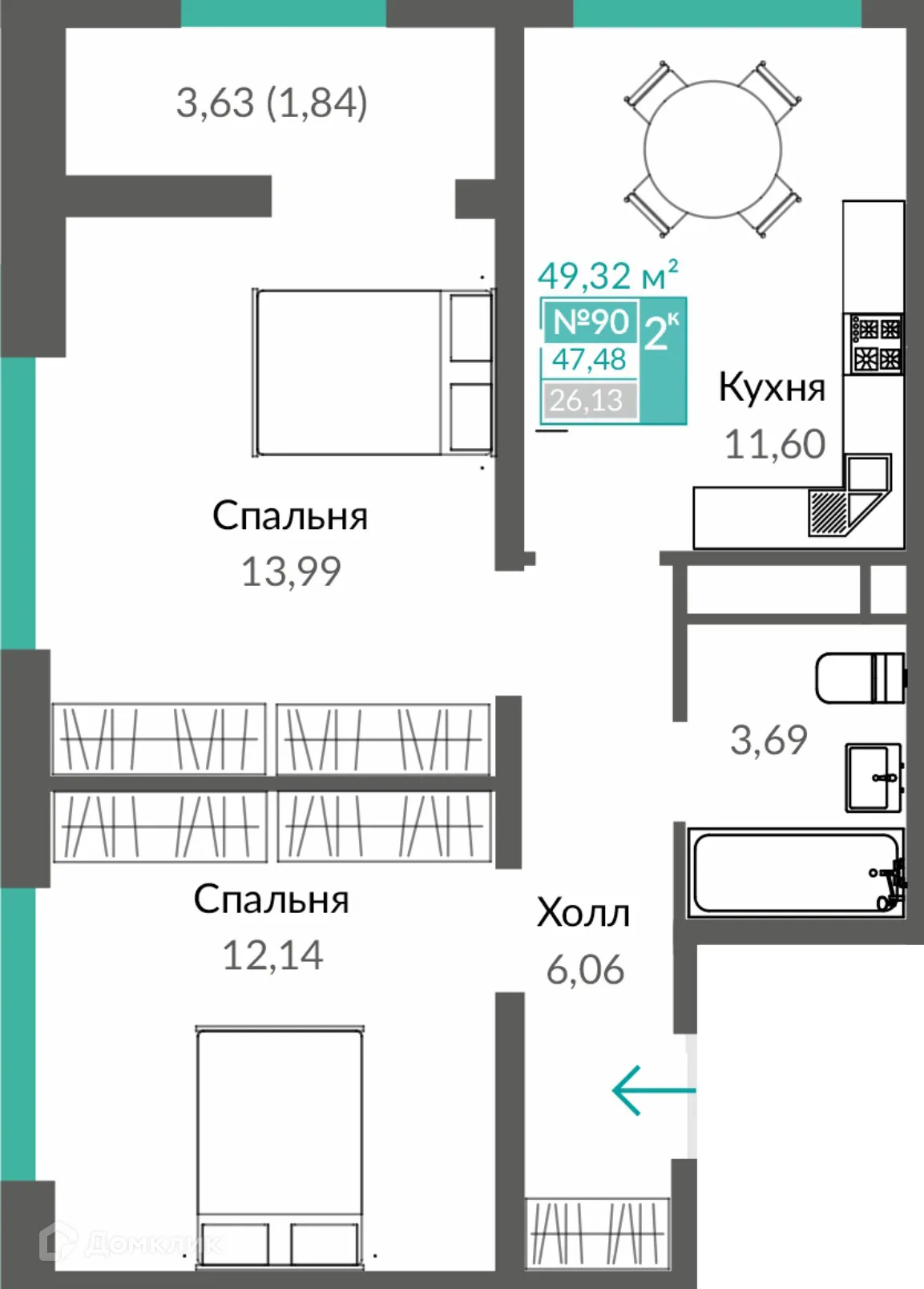 Фото квартиры в ЖК Шалфей