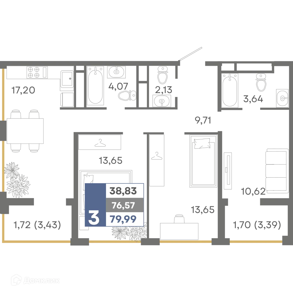 Фото квартиры в ЖК Миндаль