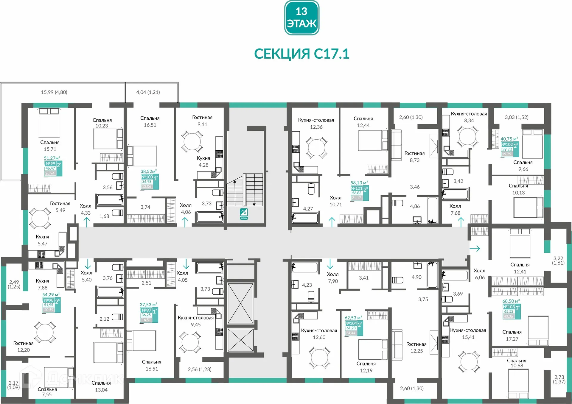 Фото квартиры в ЖК Шалфей