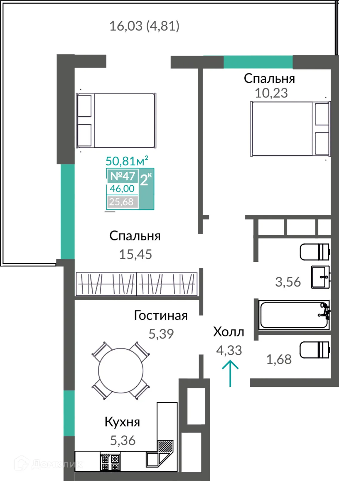 Фото квартиры в ЖК Шалфей