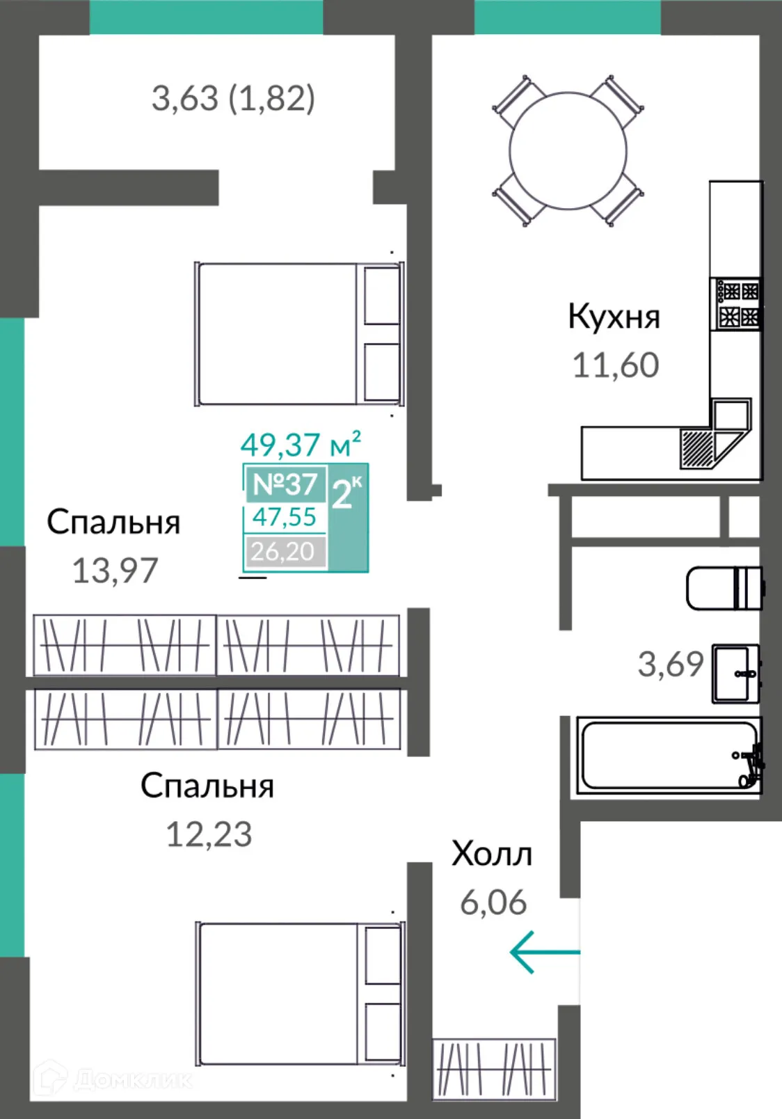 Фото квартиры в ЖК Шалфей