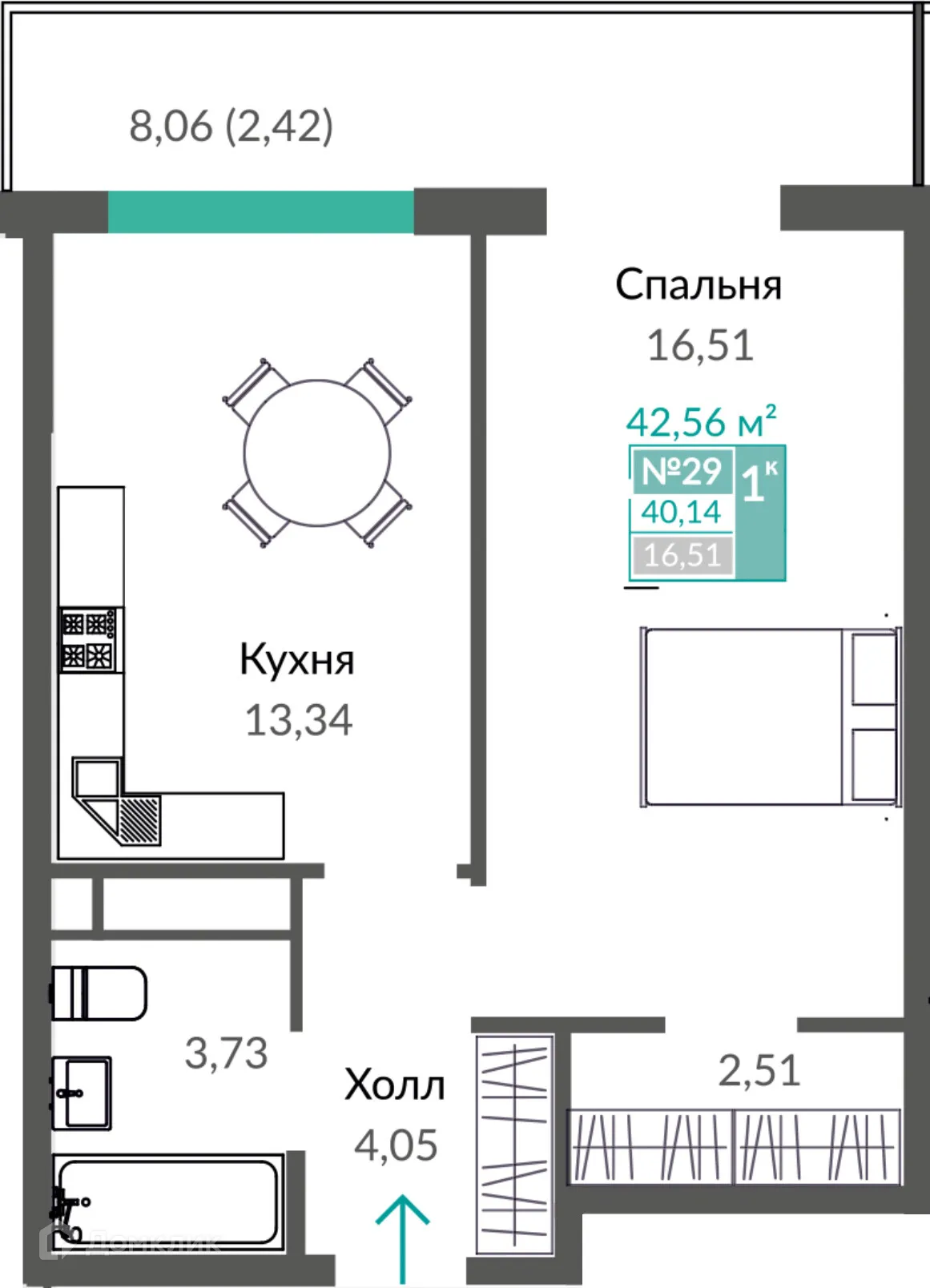 Фото квартиры в ЖК Шалфей