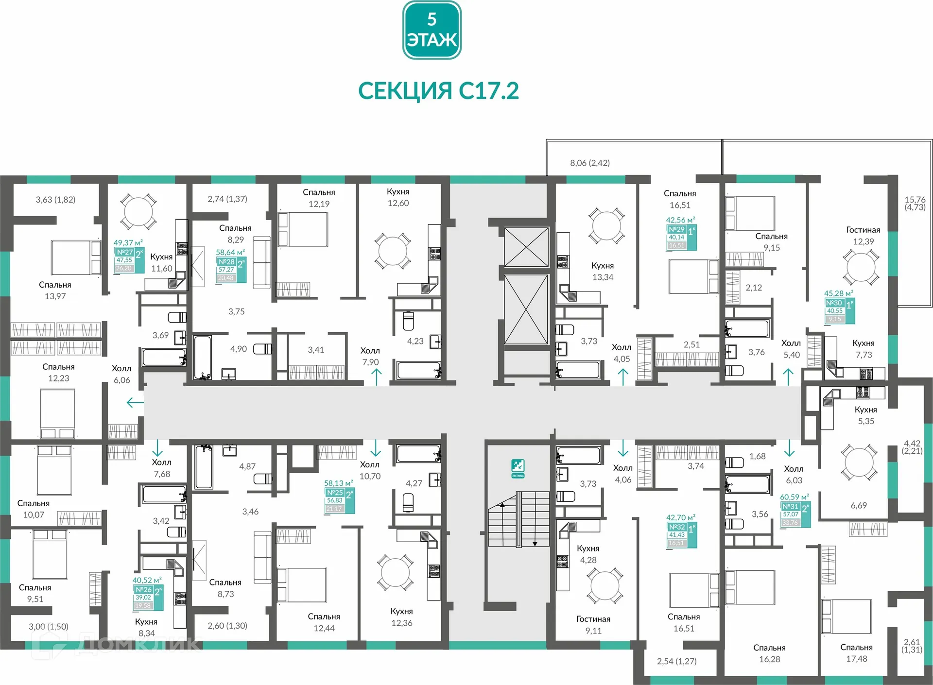 Фото квартиры в ЖК Шалфей