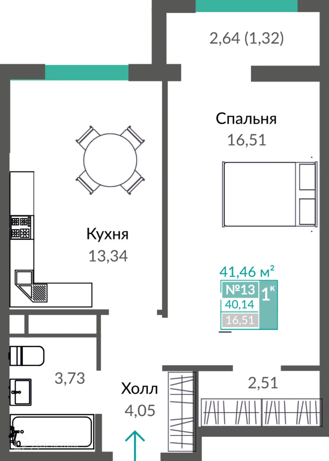 Фото квартиры в ЖК Шалфей