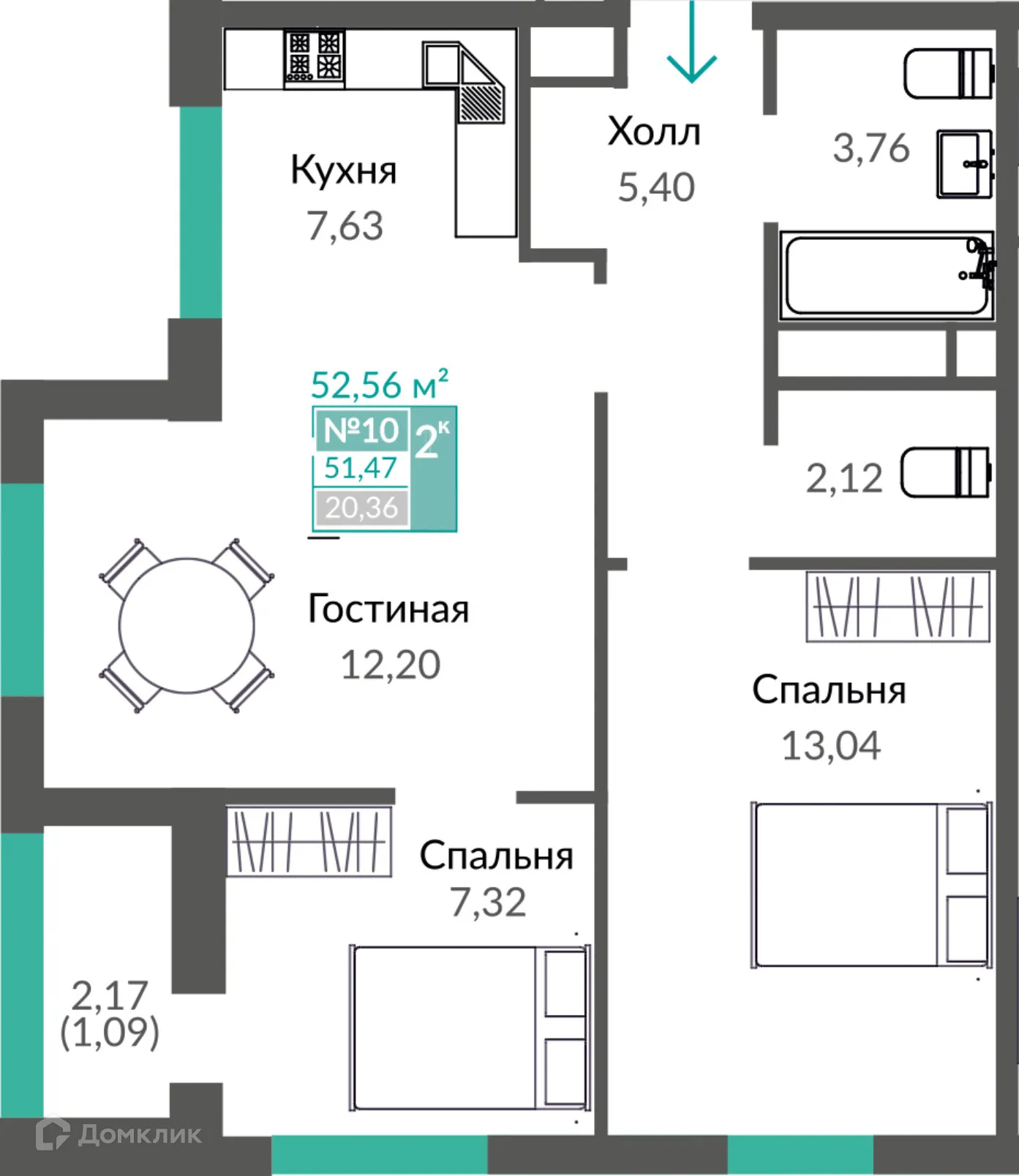 Фото квартиры в ЖК Шалфей