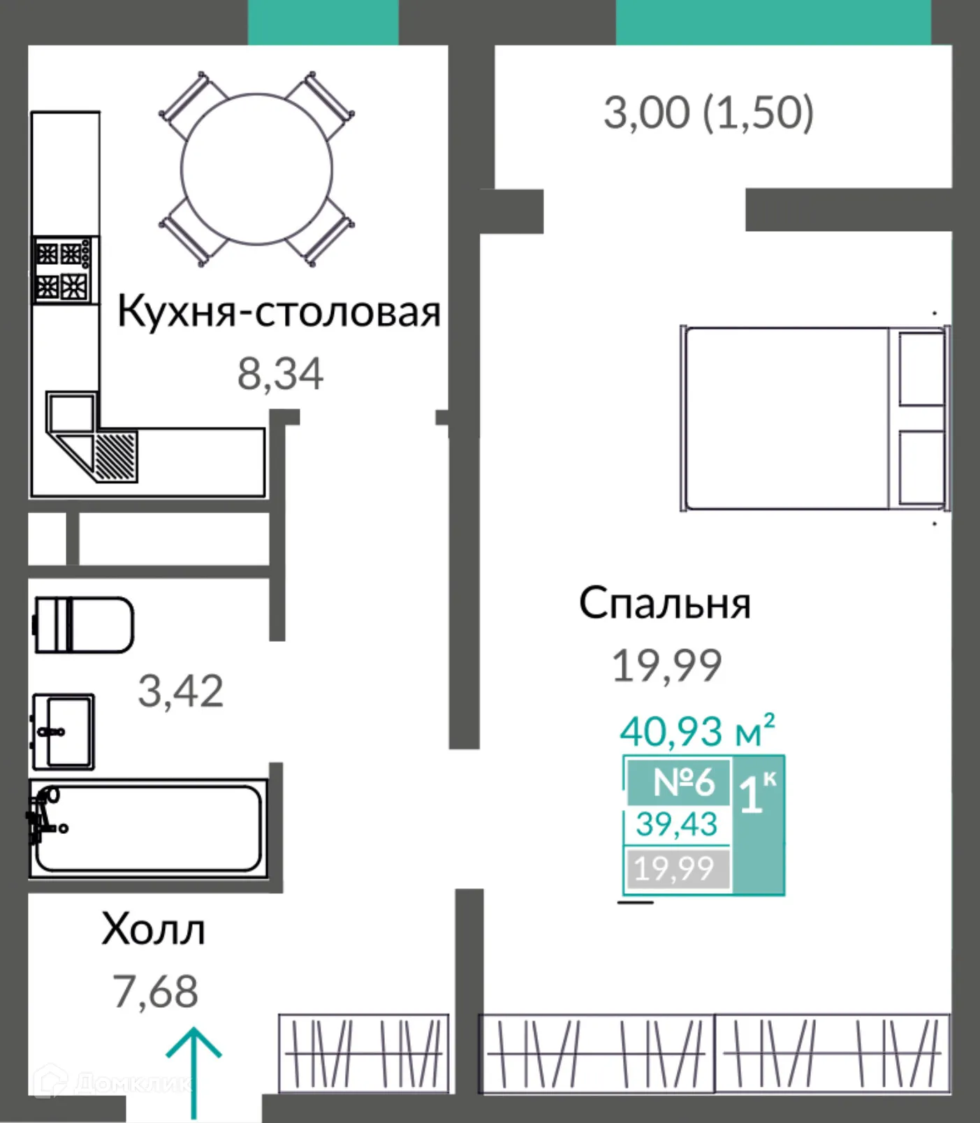 Фото квартиры в ЖК Шалфей
