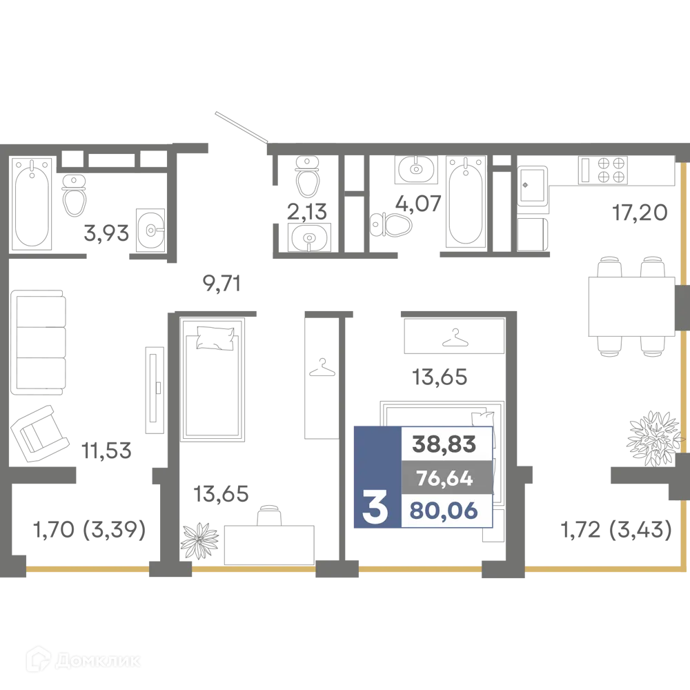 Фото квартиры в ЖК Миндаль