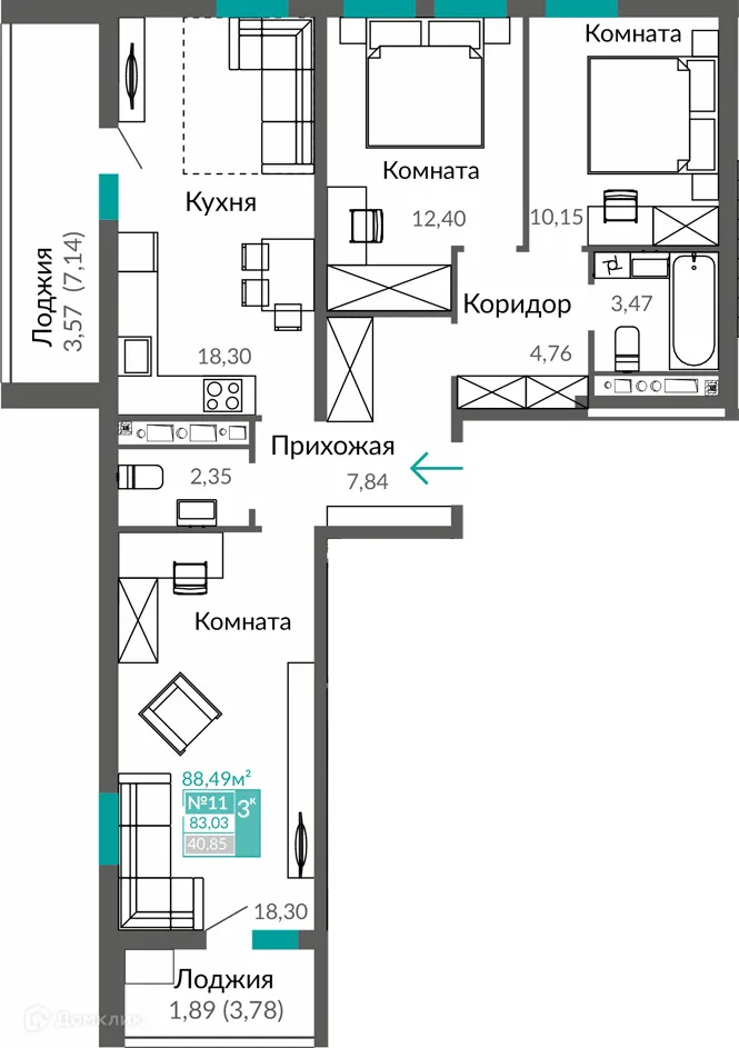 Фото квартиры в ЖК ГОРИЗОНТЫ