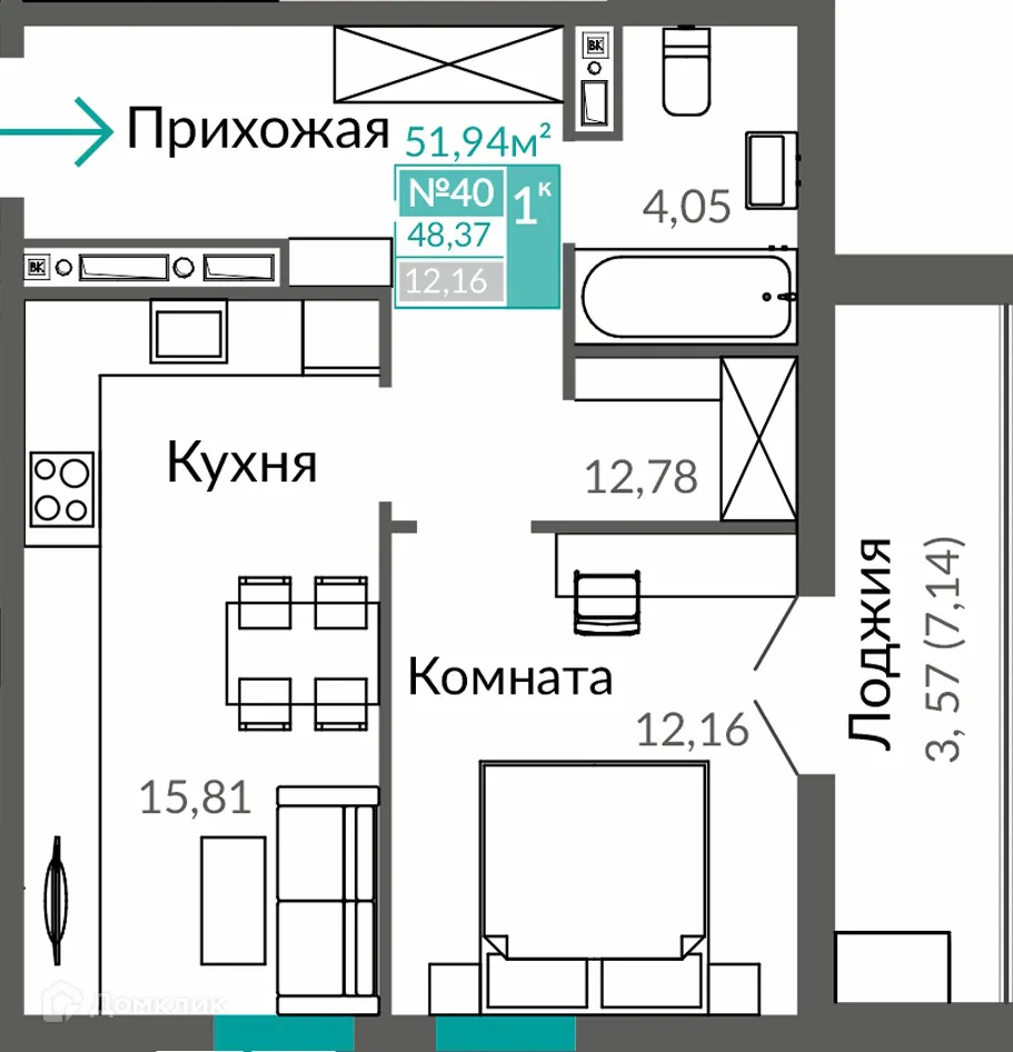 Фото квартиры в ЖК ГОРИЗОНТЫ