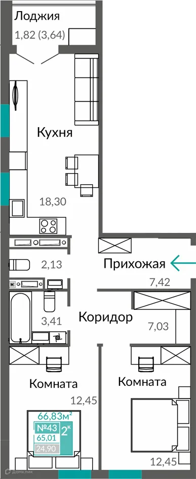 Фото квартиры в ЖК ГОРИЗОНТЫ