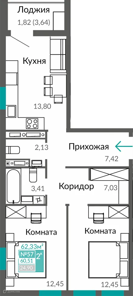 Фото квартиры в ЖК ГОРИЗОНТЫ