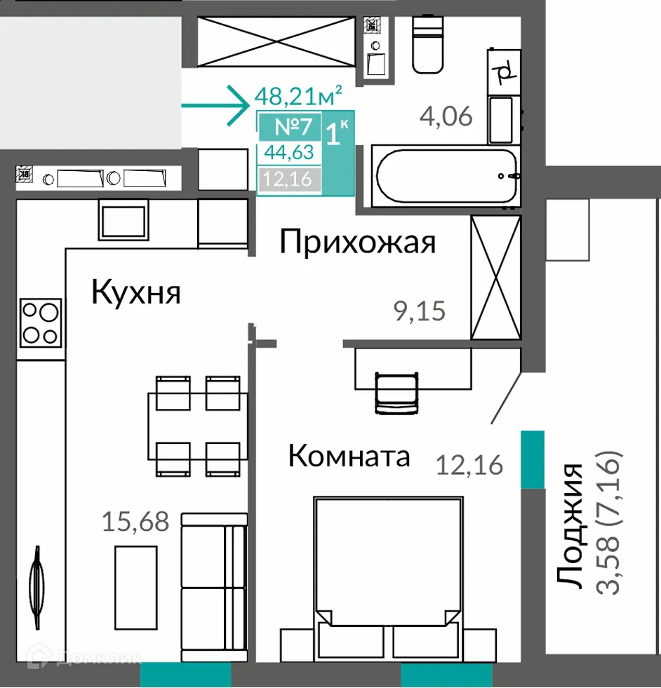 Фото квартиры в ЖК ГОРИЗОНТЫ