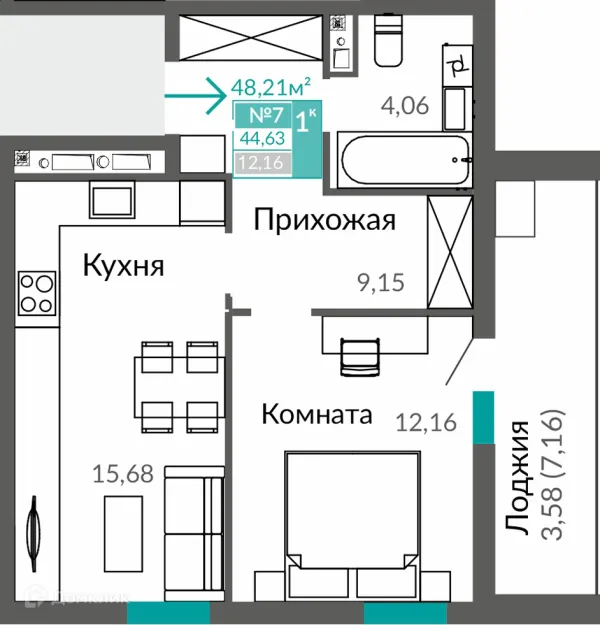1 комн. квартиры в Симферополе новостройки