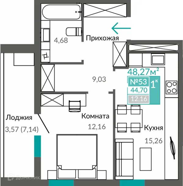 1 комн. квартиры в Симферополе новостройки