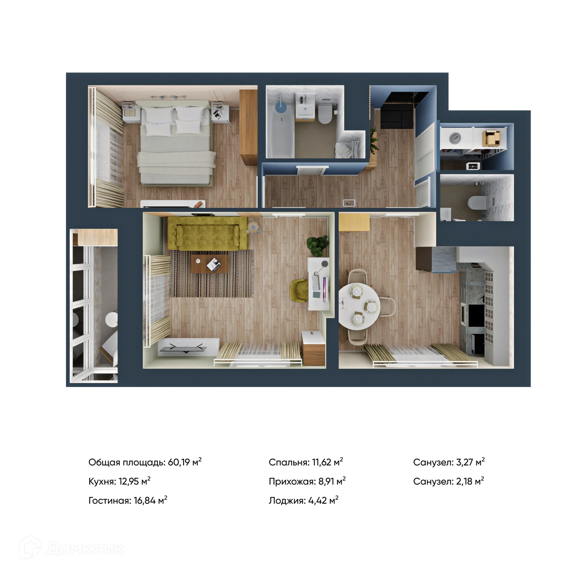 Фото квартиры в ЖК Дубовый парк