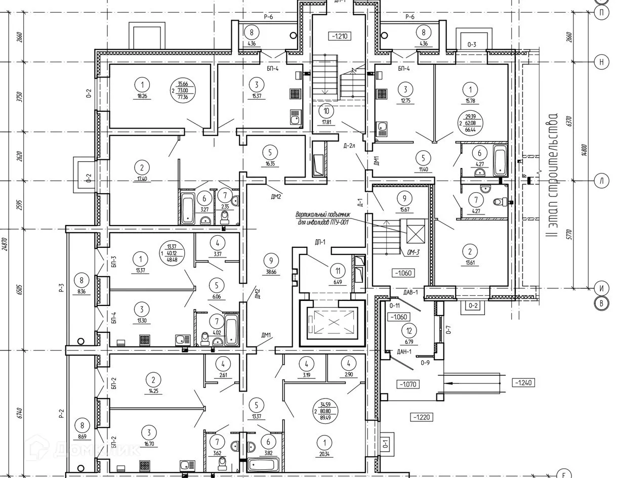 Фото квартиры в ЖК по ул Березово