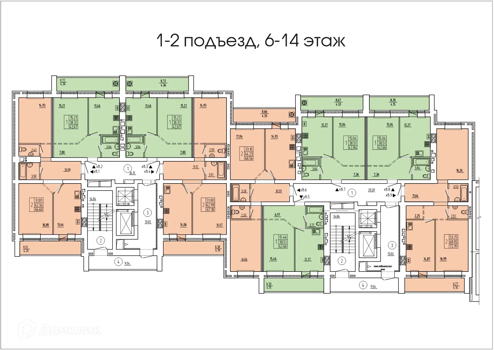 Фото квартиры в ЖК Дом по ул.Петрова