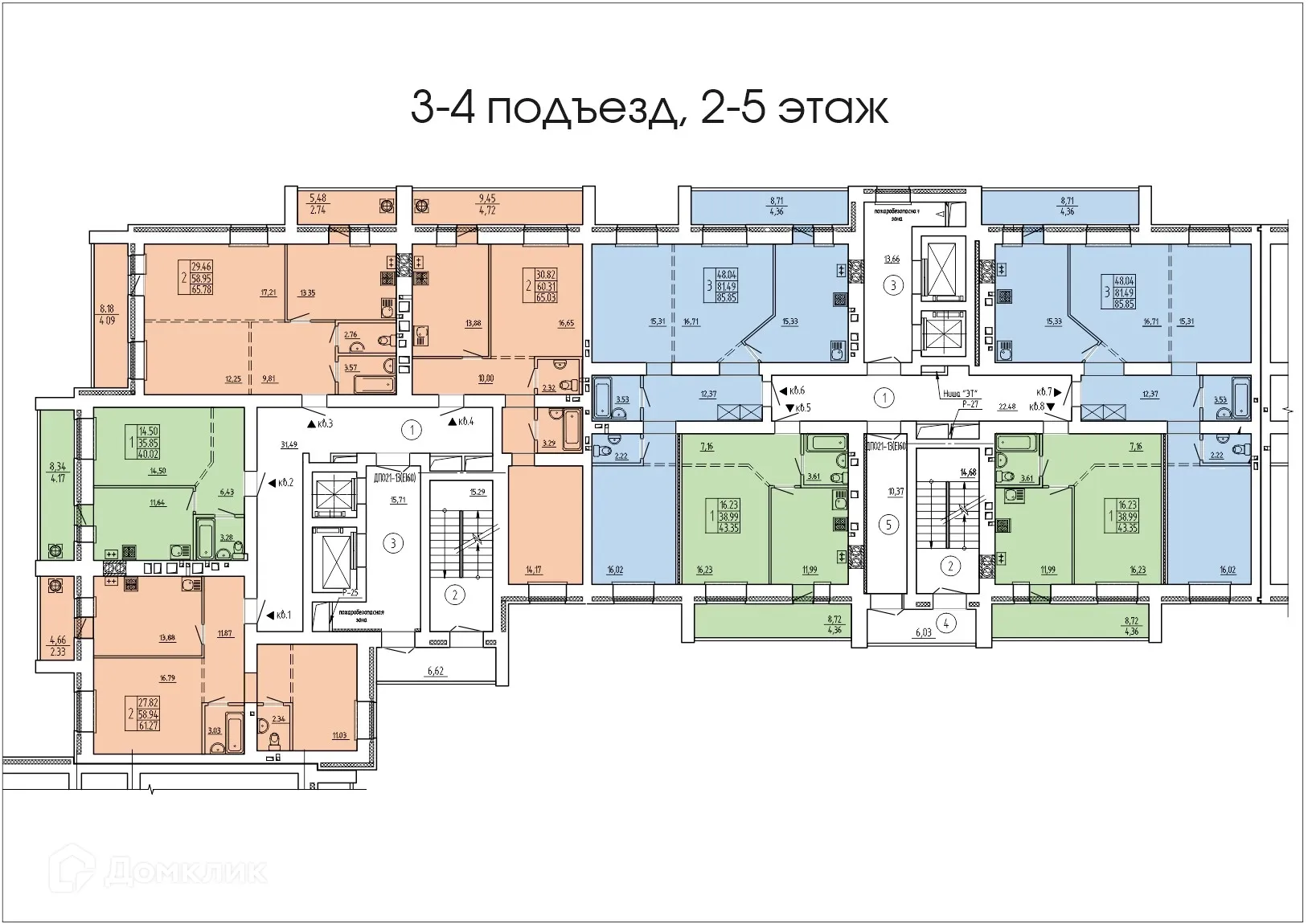 Фото квартиры в ЖК Дом по ул.Петрова