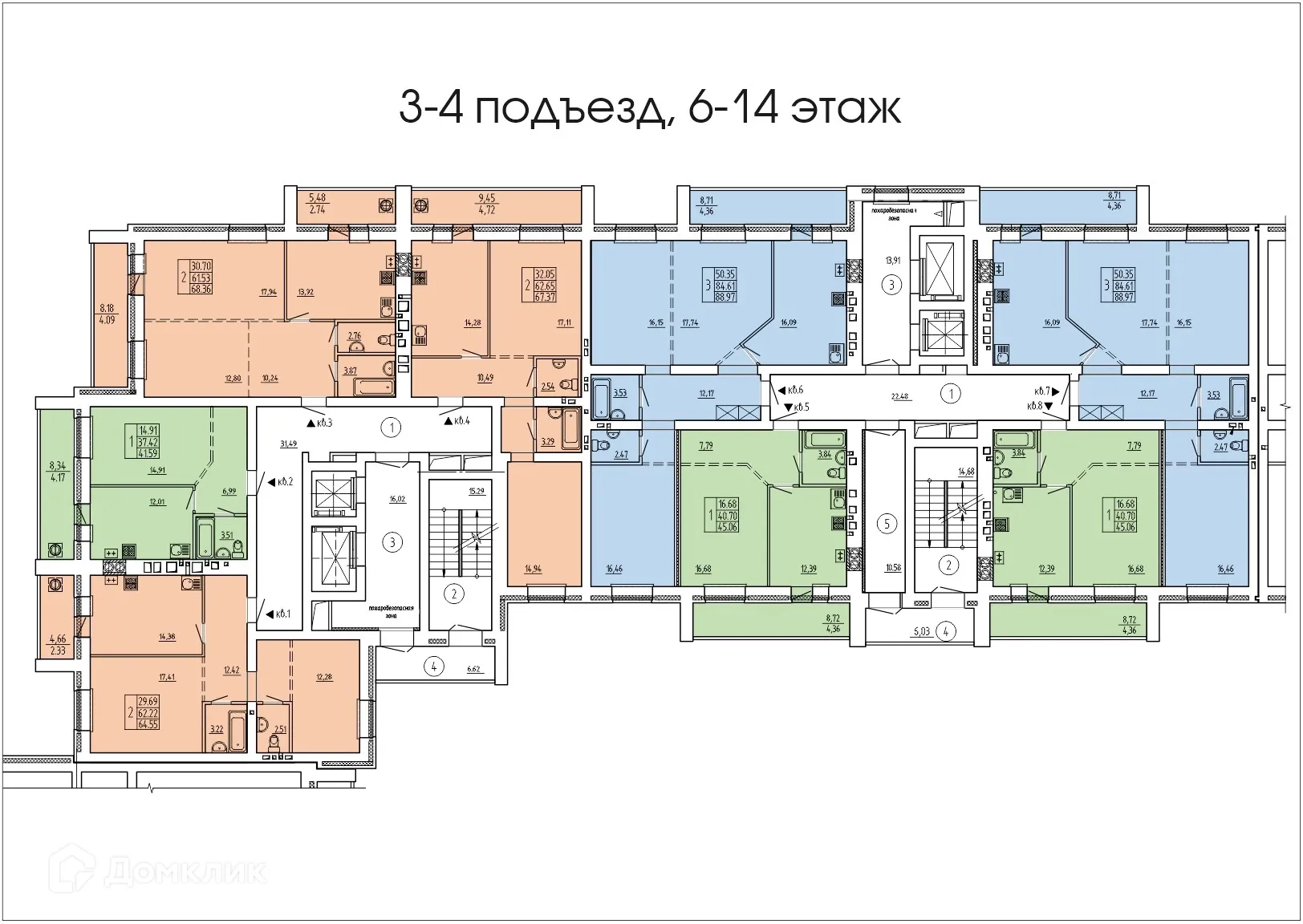 Фото квартиры в ЖК Дом по ул.Петрова