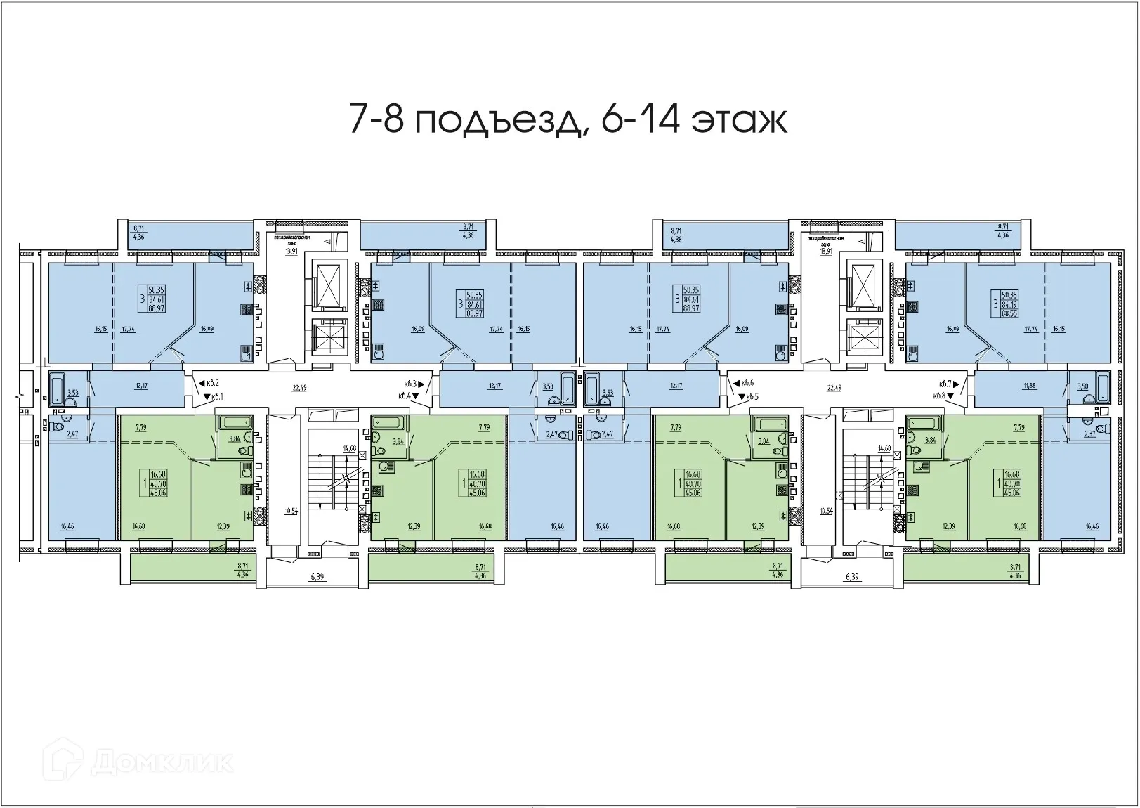 Фото квартиры в ЖК Дом по ул.Петрова