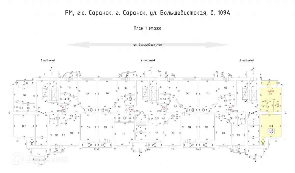 Фото квартиры в ЖК Ильинский