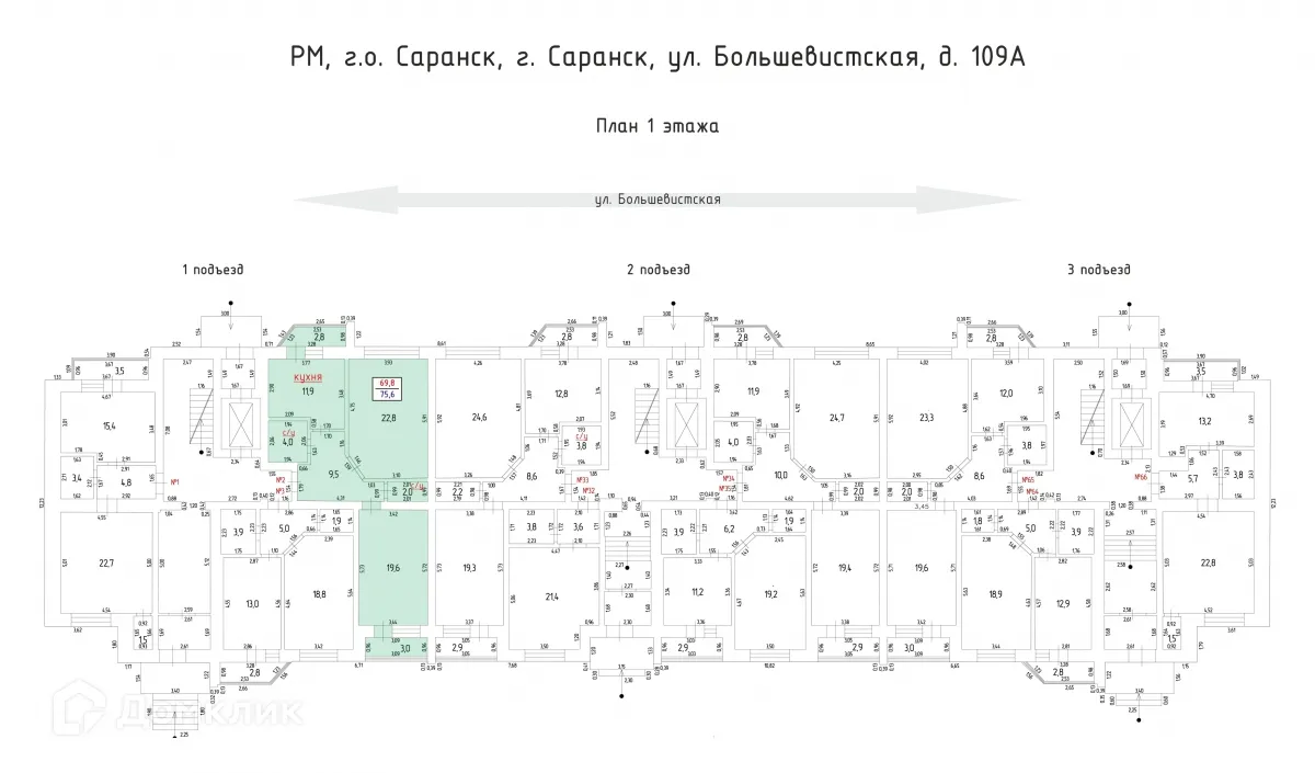 Фото квартиры в ЖК Ильинский