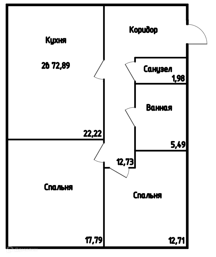 Фото квартиры в ЖК ПРОСПЕКТ