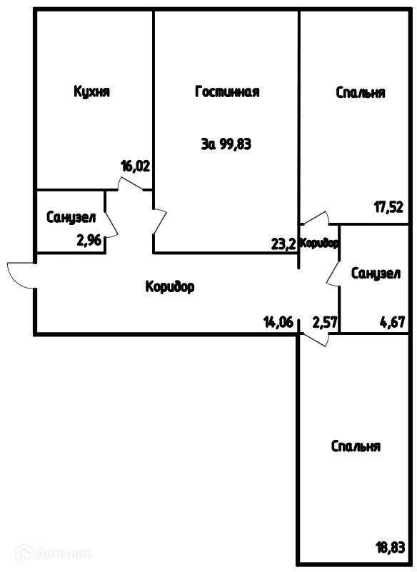 Фото квартиры в ЖК ПРОСПЕКТ