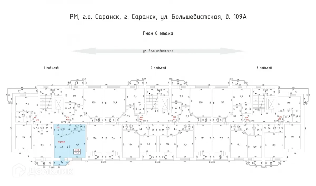Фото квартиры в ЖК Ильинский