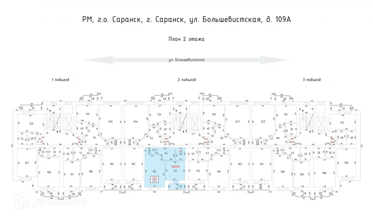 Планировка 1-комнатной квартиры 45.5 м² в ЖК Ильинский, г. Саранск — фото 1
