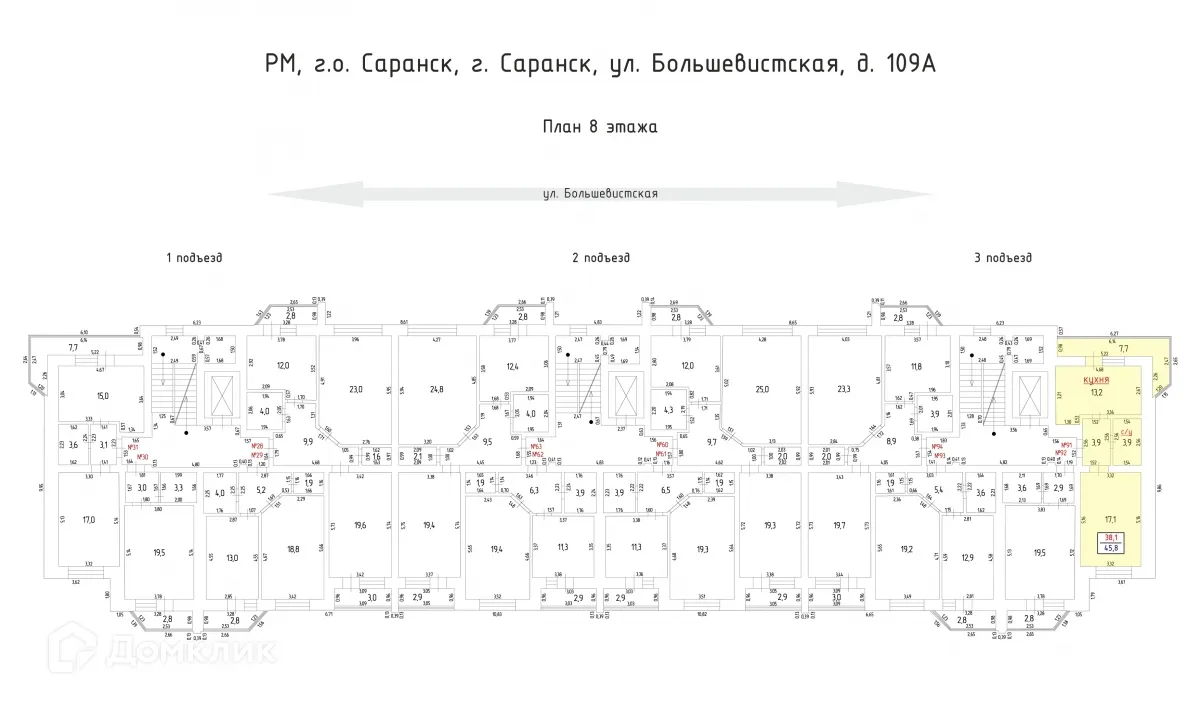Фото квартиры в ЖК Ильинский