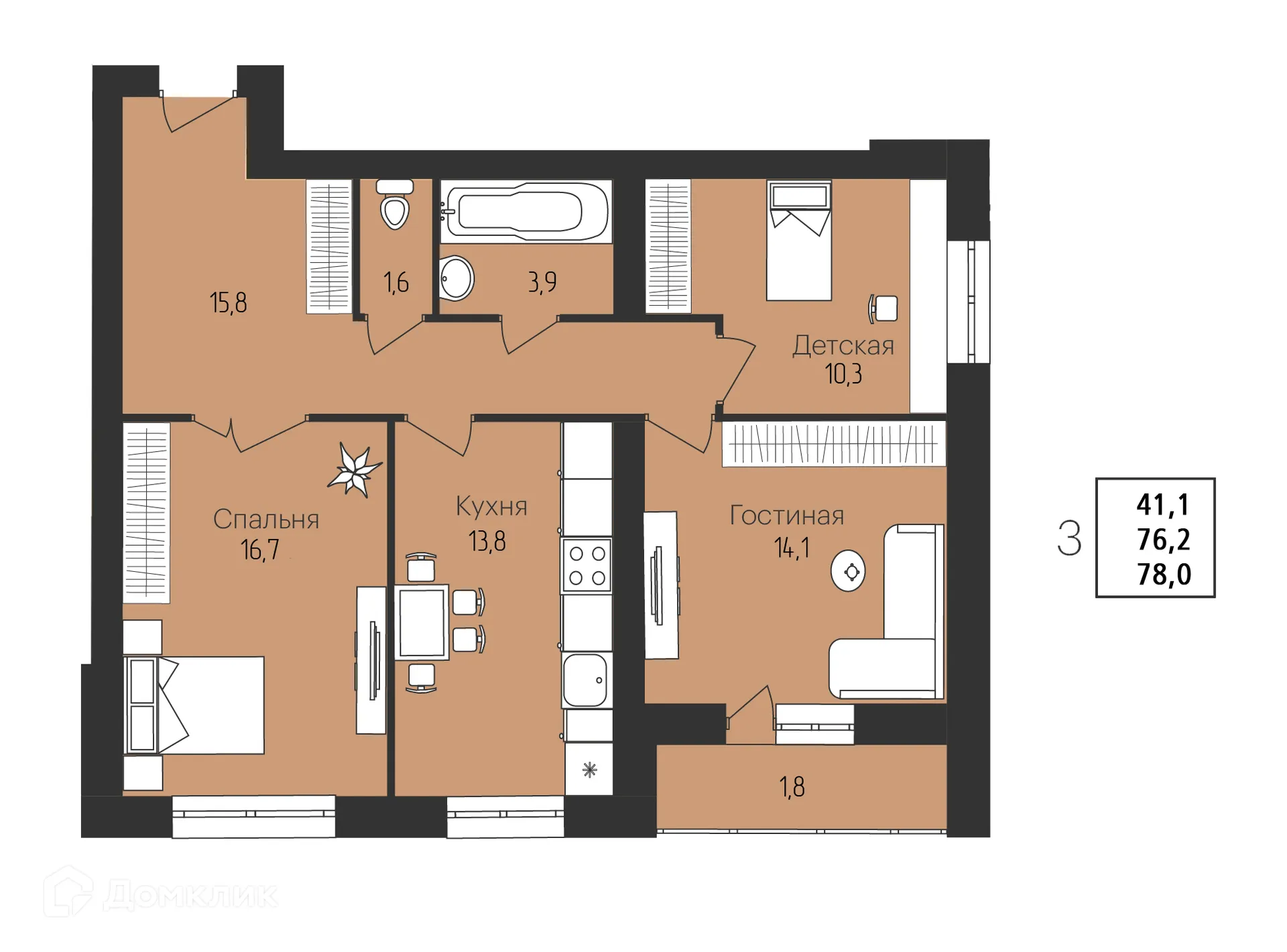 Фото квартиры в ЖК по ул. Титова