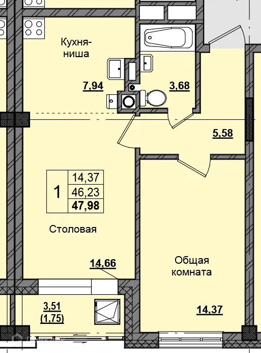 Фото квартиры в ЖК Алгыс