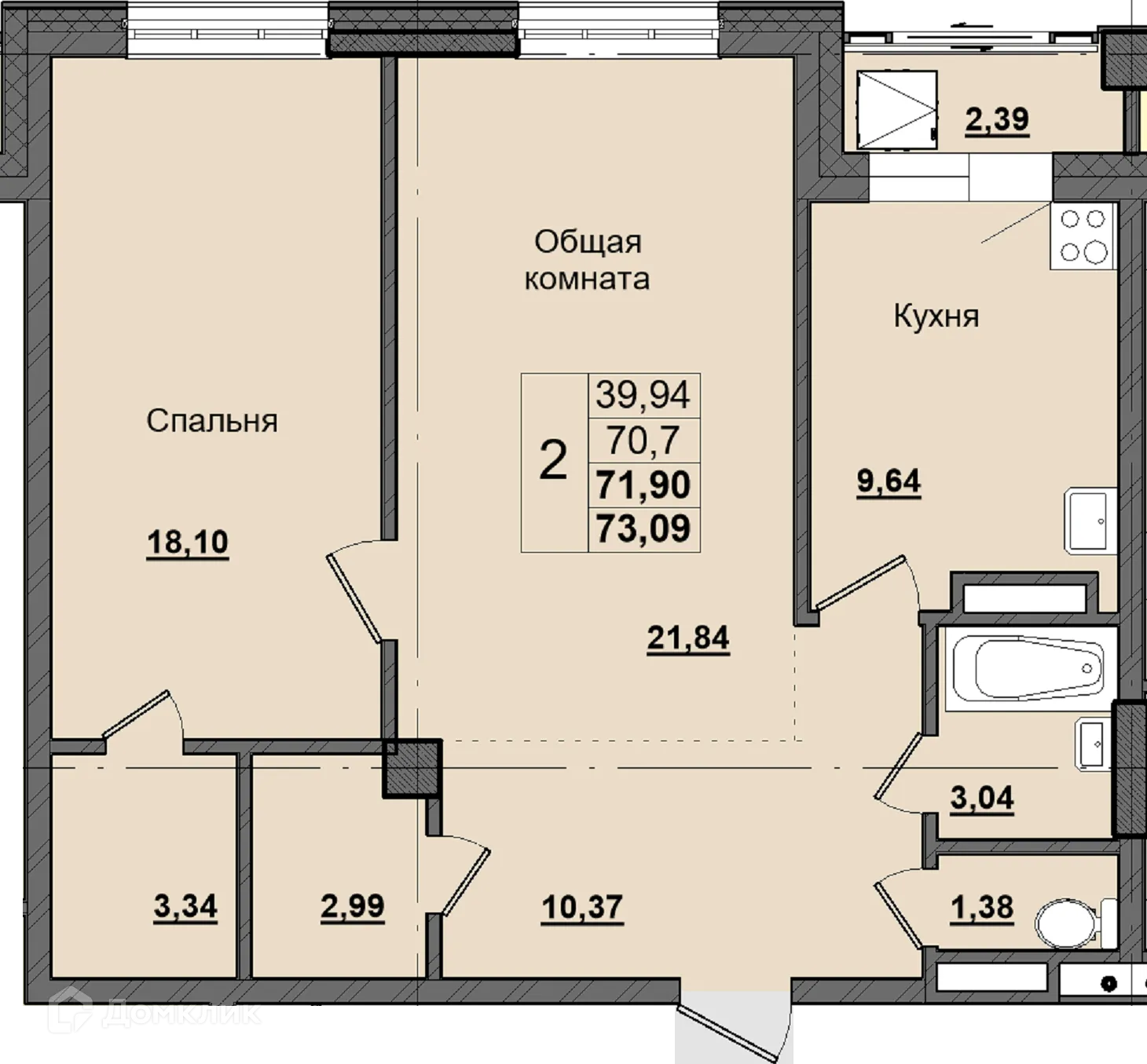 Фото квартиры в ЖК Алгыс
