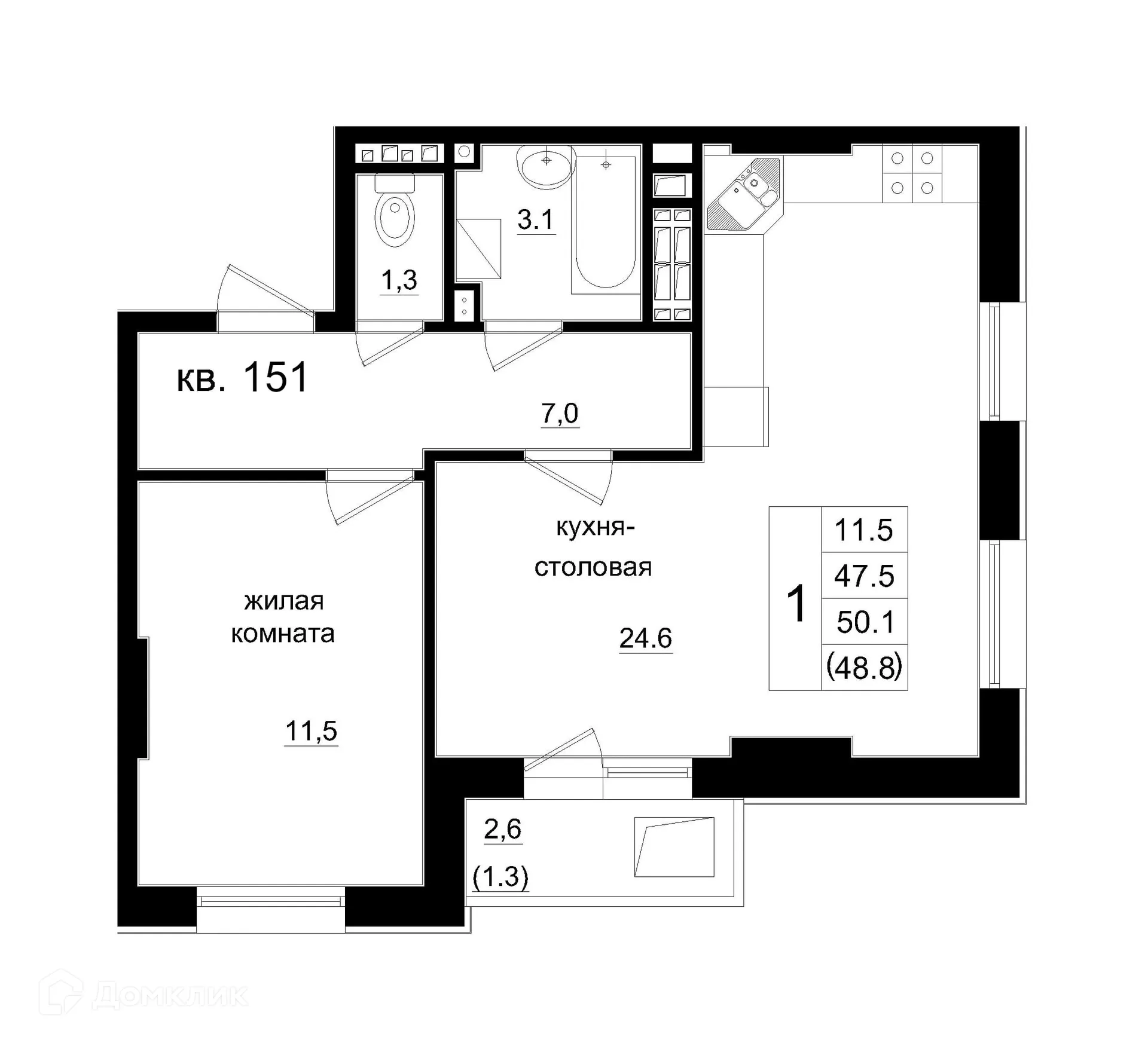 Фото квартиры в ЖК в квартале 78 г. Якутска