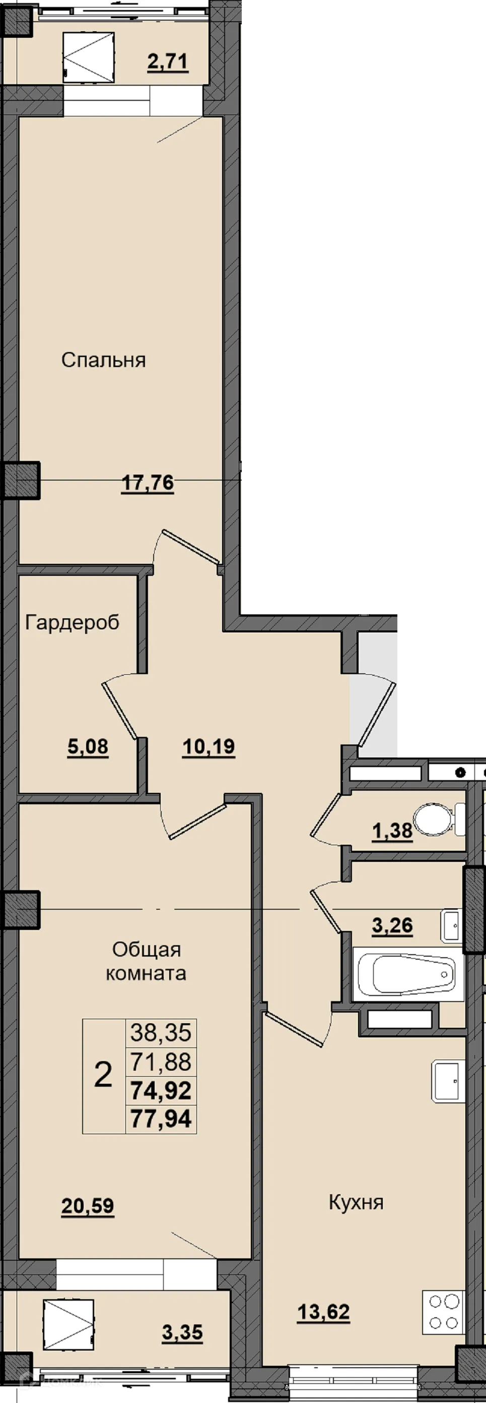 Фото квартиры в ЖК Алгыс