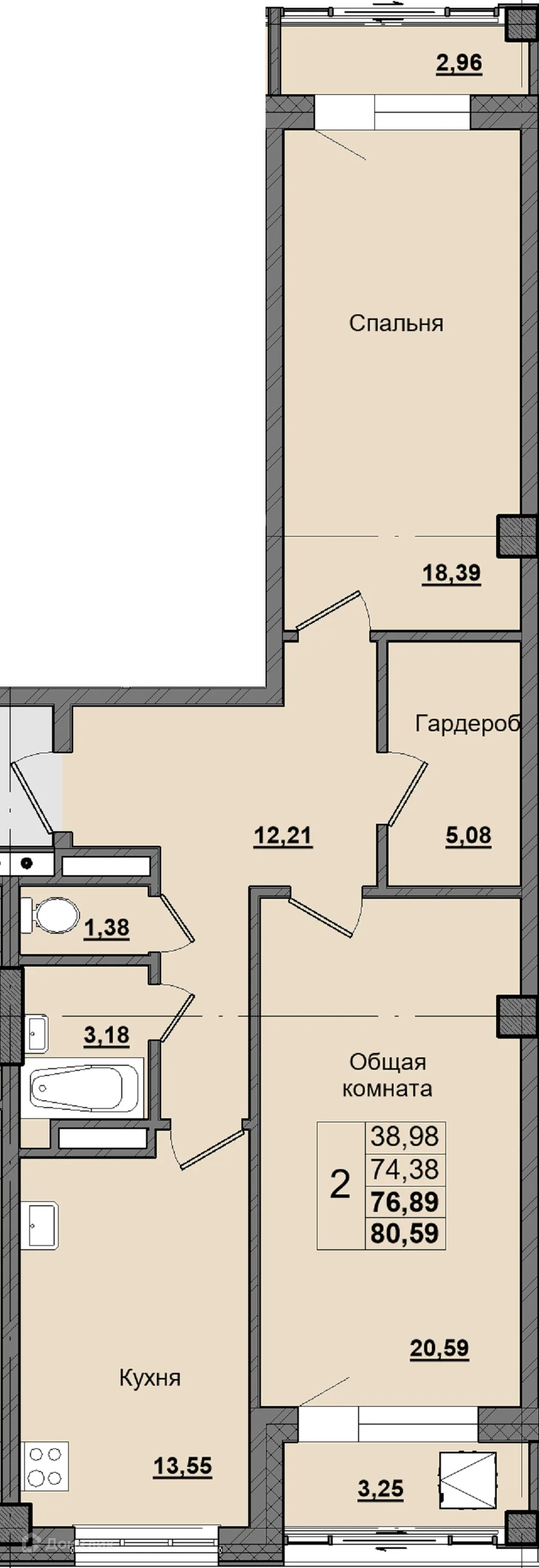 Фото квартиры в ЖК Алгыс
