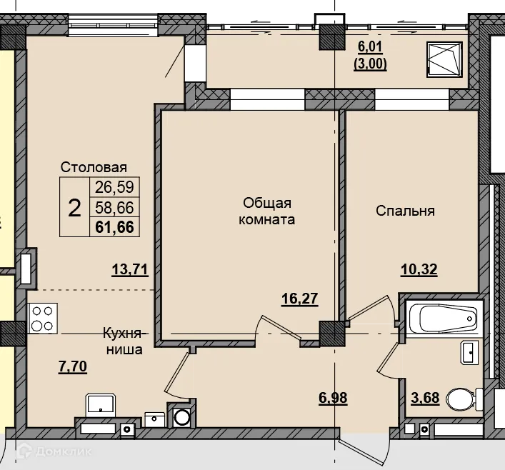 Фото квартиры в ЖК Алгыс