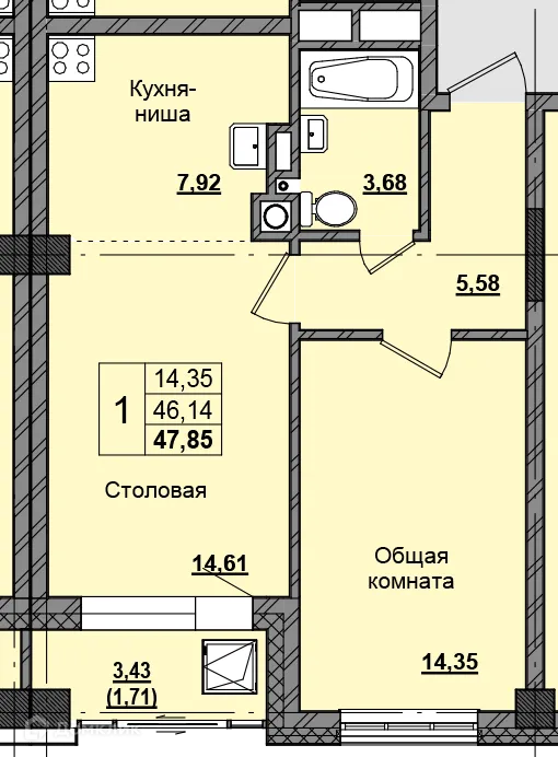 Фото квартиры в ЖК Алгыс