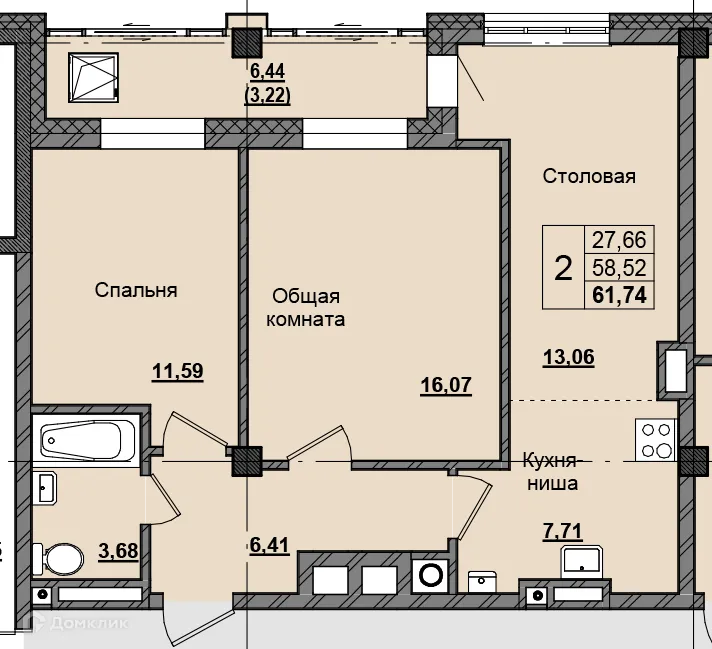 Фото квартиры в ЖК Алгыс