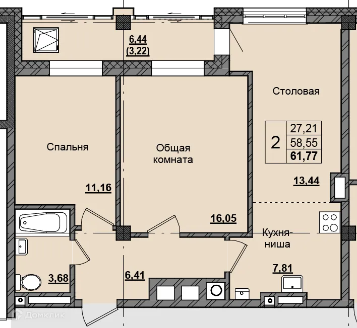 Фото квартиры в ЖК Алгыс