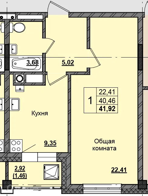 Фото квартиры в ЖК Алгыс