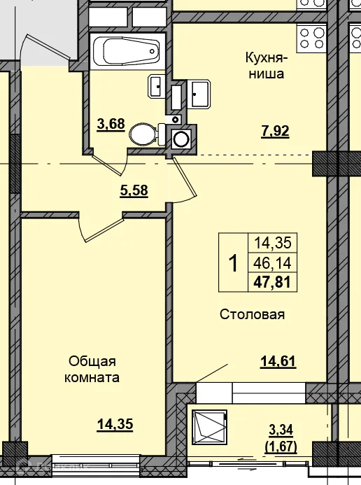 Фото квартиры в ЖК Алгыс