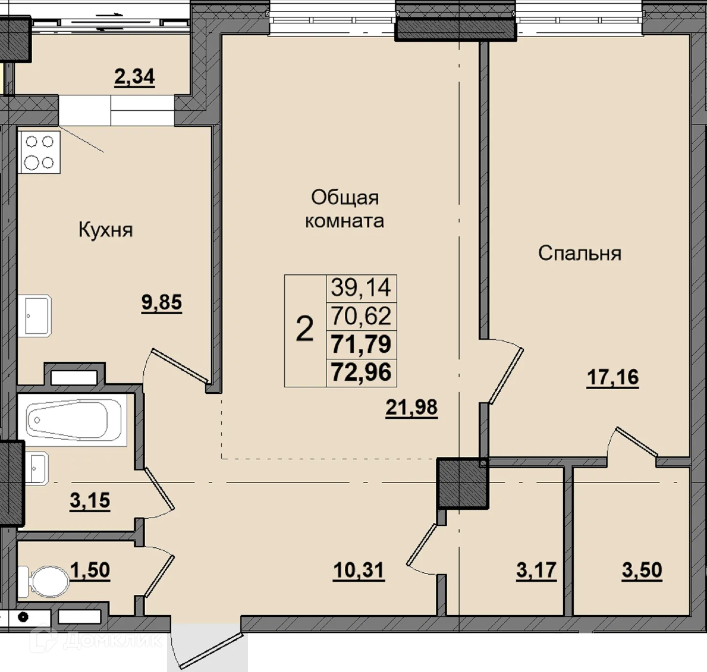 Фото квартиры в ЖК Алгыс