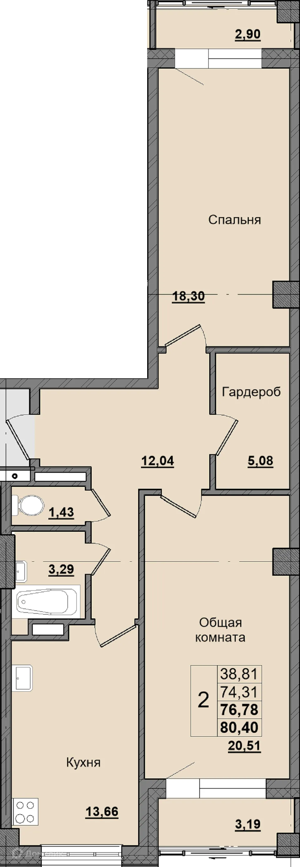 Фото квартиры в ЖК Алгыс