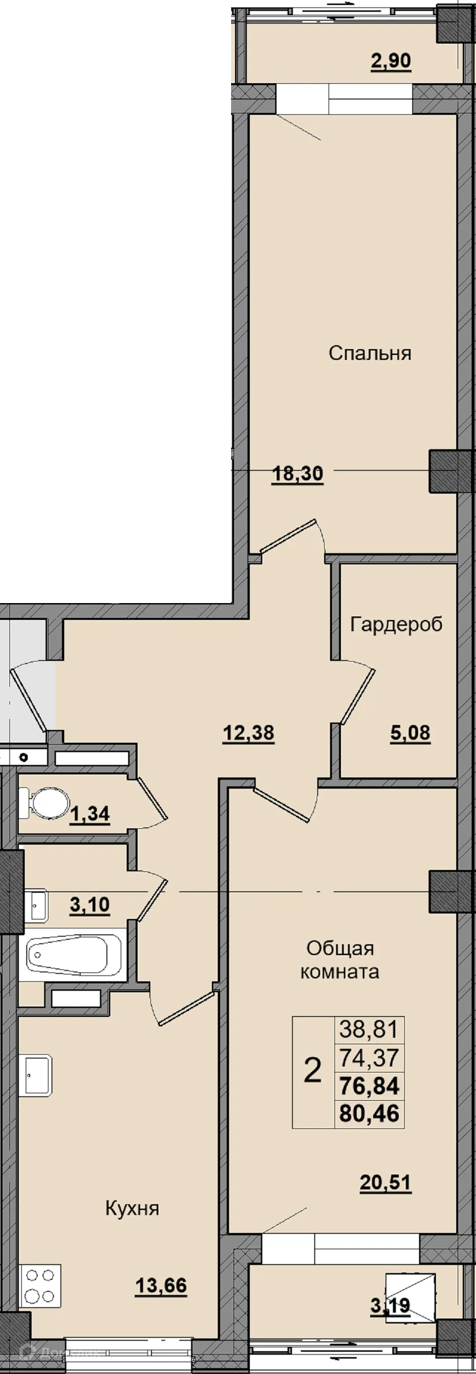 Фото квартиры в ЖК Алгыс